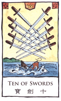 463_73