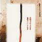 Wands02