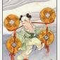 Chinese