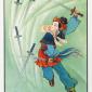 Swords09