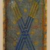 six-wands