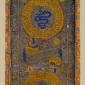 two-pentacles
