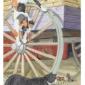 fortune-wheel