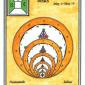 ceremonial
