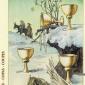 five-cups
