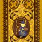 four-pentacles