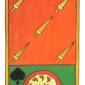 five-swords