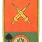 two-swords