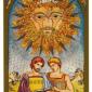 sun