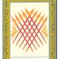ten-wands