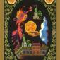 ace-pentacles