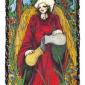 temperance