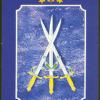 乌克兰塔罗牌 Ukraine Tarot
