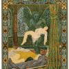 一千零一夜塔罗牌 Tarot of the Thousand and One Nights