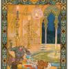 一千零一夜塔罗牌 Tarot of the Thousand and One Nights