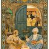一千零一夜塔罗牌 Tarot of the Thousand and One Nights