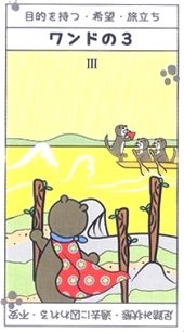 983_66
