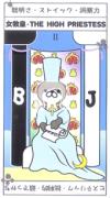 983_02