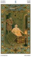 一千零一夜塔罗牌 Tarot of the Thousand and One Nights