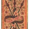 图解塔罗牌占卜-1小时解开运势Curso Practico de Tarot