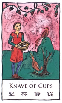 463_32