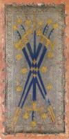 卡里耶鲁维斯康提15世纪塔罗牌 Cary-Yale Visconti 15th Century Tarocchi Deck
