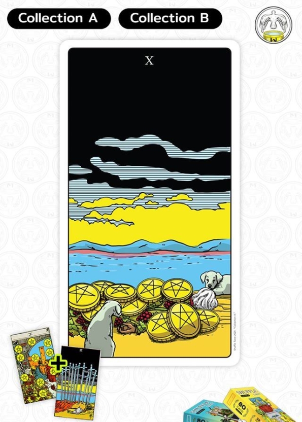 861_45