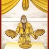 仪式之舞塔罗牌 Afro-Brazilian Tarot