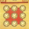 艺术塔罗牌 Art of Tarot