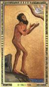 拜占庭塔罗牌 Byzantine Tarot