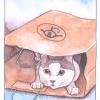 猫塔罗 Cat Tarot-78 Cards & Guidebook