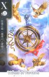 转命师星座塔罗桌游 FateShifters