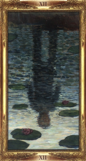 576_12