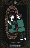 荣格心理塔罗牌 ユングタロットJung Tarot