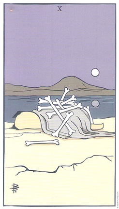 831_45