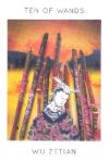 我们塔罗牌 Our Tarot
