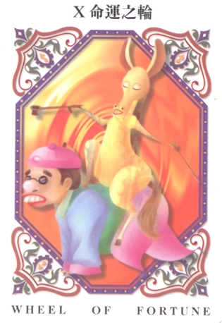 520_10