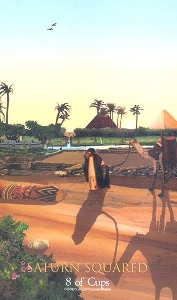 874_71