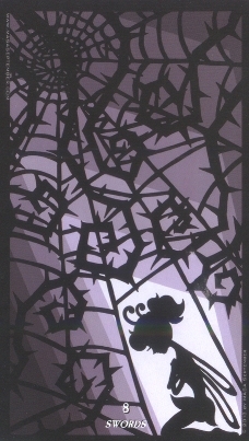 513_58