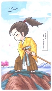 1033_60