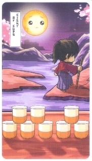 1033_43