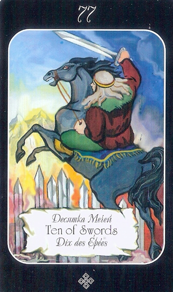 693_77