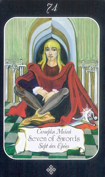 693_74