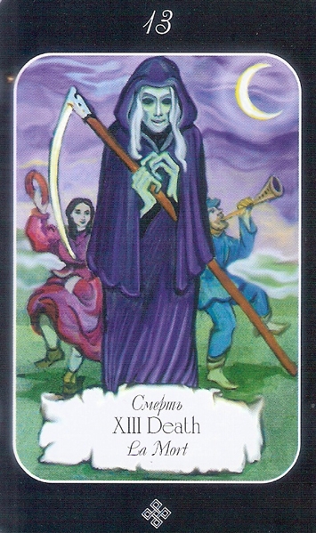 693_13