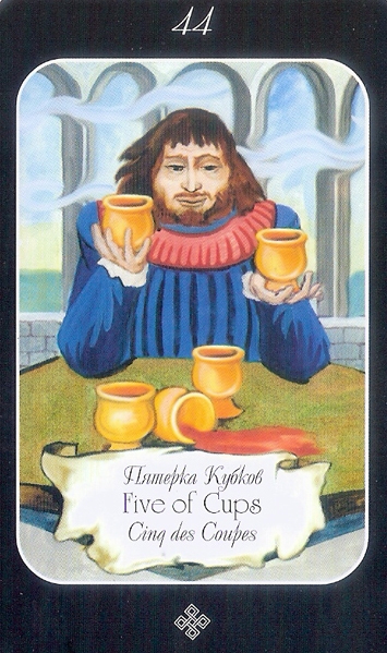 693_44