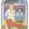 荣格塔罗牌 THE JUNGIAN TAROT
