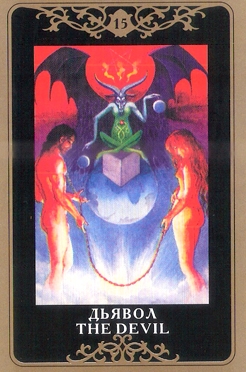 696_15