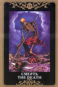 696_13