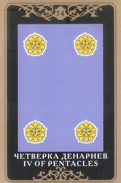696_74