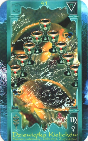 248_41